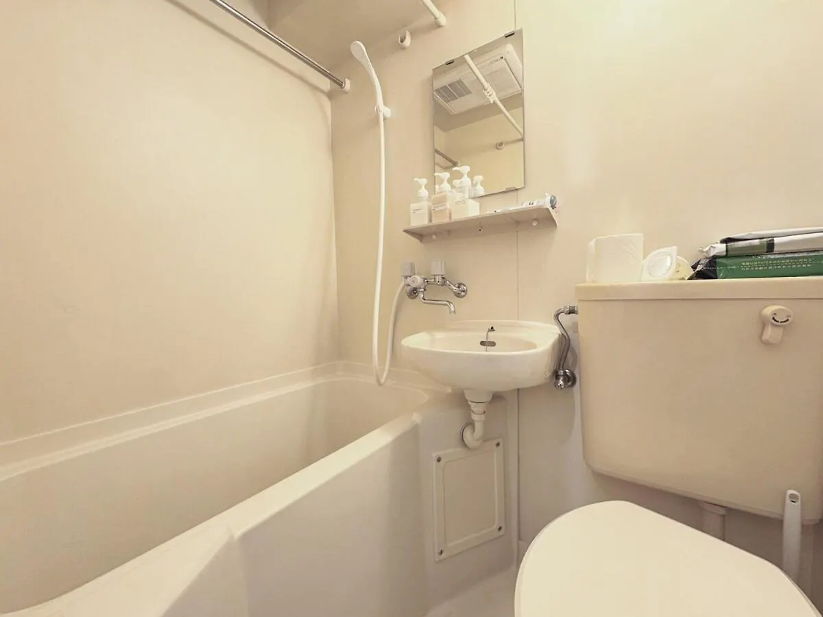 Ikebukuro 302 - Twin Room Tokyo prefektur Lägenhet