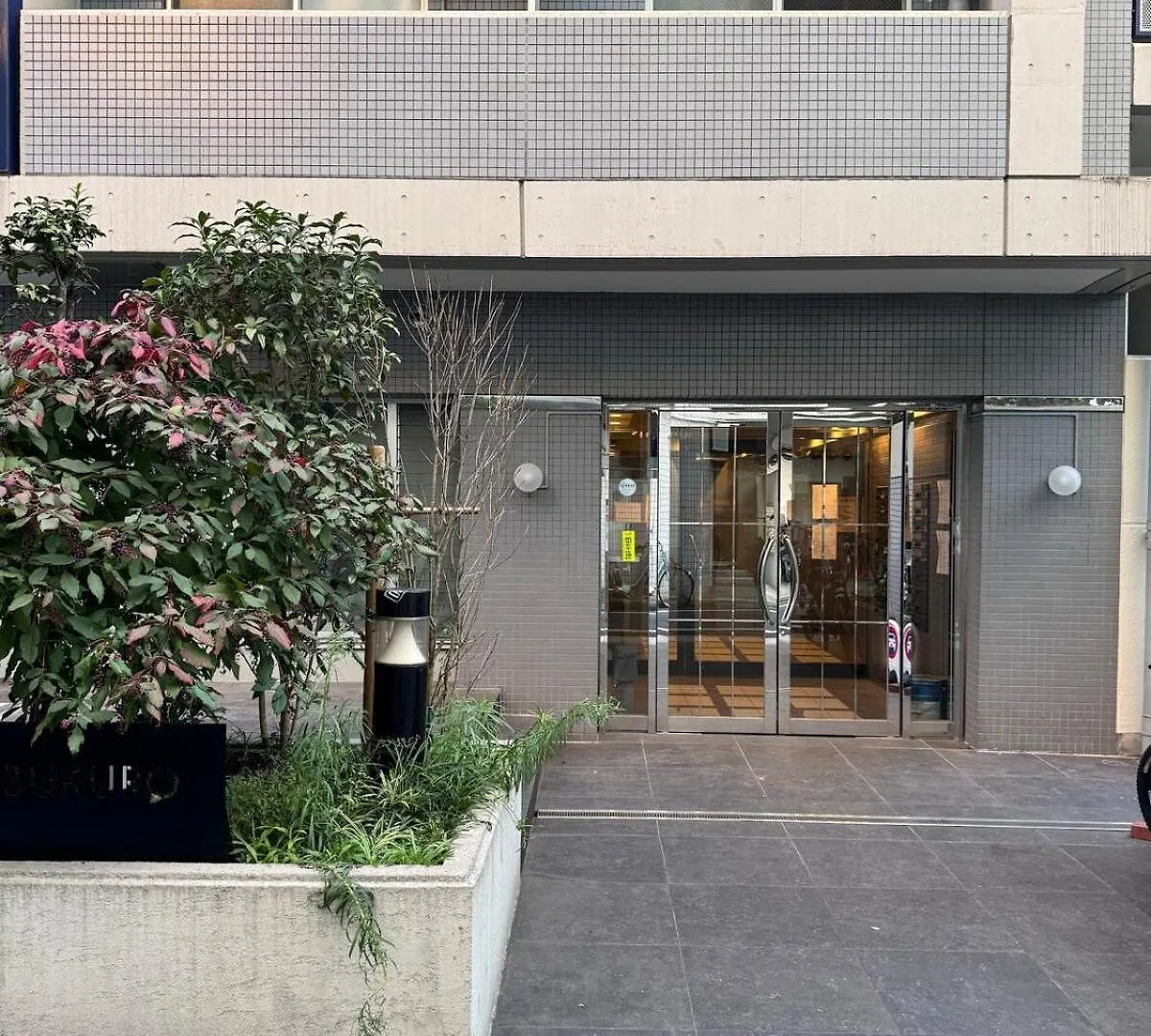 Lägenhet Ikebukuro 302 - Twin Room Tokyo prefektur